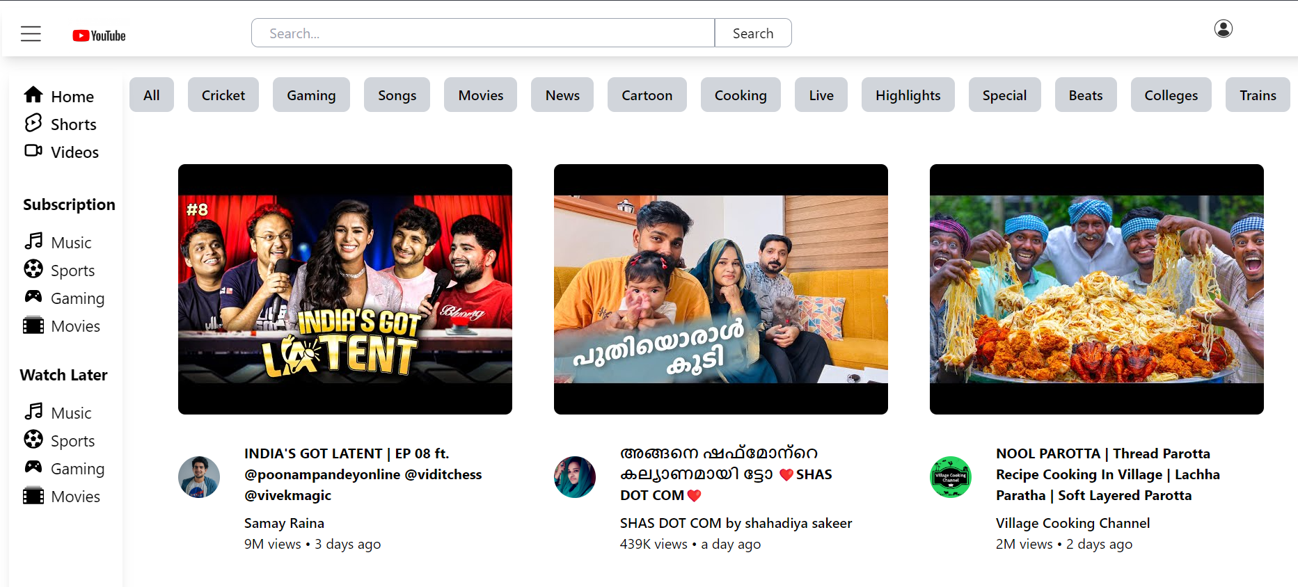 IndiBlog Screenshot 2